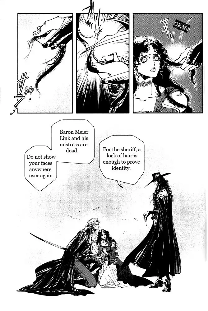 Vampire Hunter D Chapter 14 23